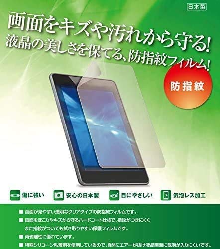 Amazon | ClearView(クリアビュー) MacBook Pro 13 (2022 M2 / 2020 M1